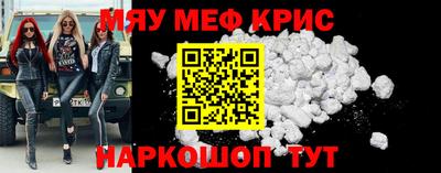 альфа пвп Балашиха
