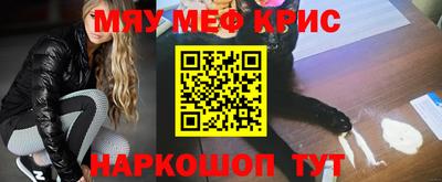 a pvp Балахна