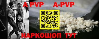 ПСИЛОЦИБИНОВЫЕ ГРИБЫ Балаково