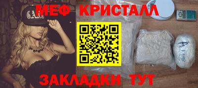 альфа пвп Балашиха