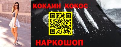 ПСИЛОЦИБИНОВЫЕ ГРИБЫ Балаково