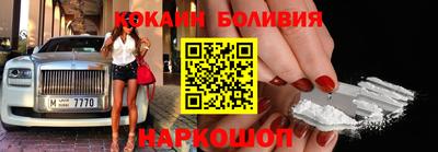 альфа пвп Балашиха