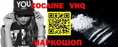 ПСИЛОЦИБИНОВЫЕ ГРИБЫ Балаково