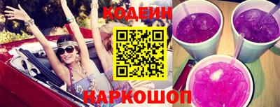 стаф Краснодар