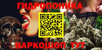 альфа пвп Балашиха