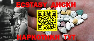 a pvp Балахна