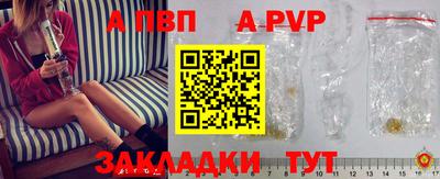 ПСИЛОЦИБИНОВЫЕ ГРИБЫ Балаково