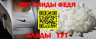 ПСИЛОЦИБИНОВЫЕ ГРИБЫ Балаково