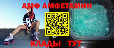 a pvp Балахна