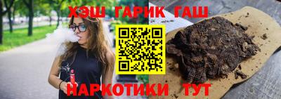 a pvp Балахна