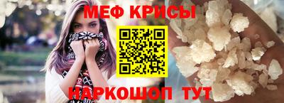 ПСИЛОЦИБИНОВЫЕ ГРИБЫ Балаково