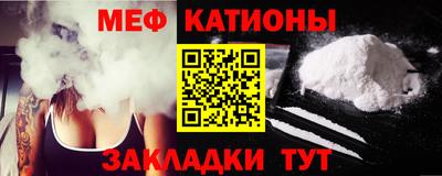 альфа пвп Балашиха
