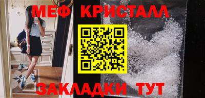 альфа пвп Балашиха