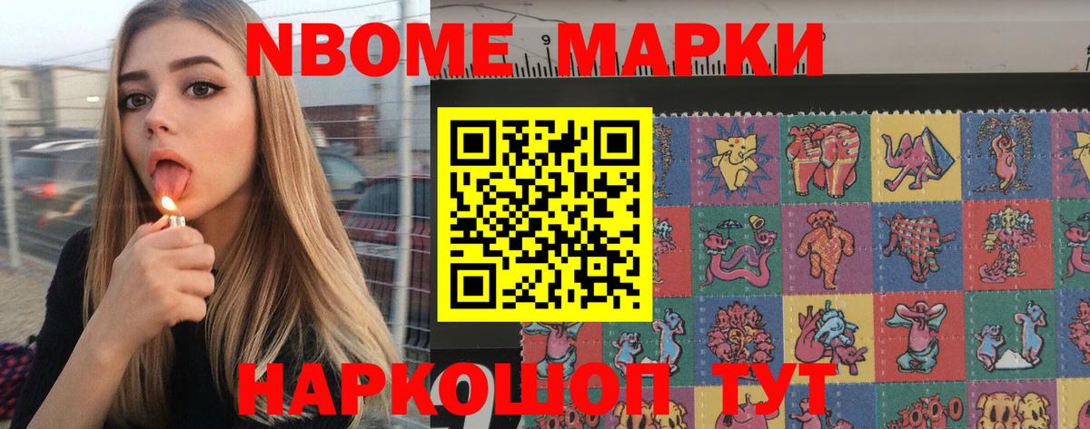 LSD-25 экстази ecstasy  Вход с VPN  Гусь-Хрустальный 